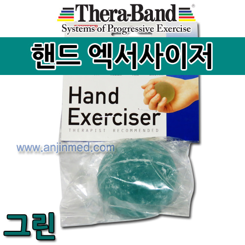 쎄라벤드 핸드액서사이저 볼- 손 저항운동기구 (3단계-그린) (a0778)