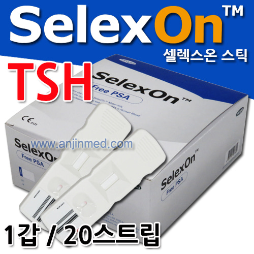 (의료기기2등급) 셀렉스온 TSH(갑상선질환) 측정 스트립 1갑(20T) ◈공장직송◈ (a2368)