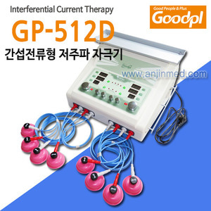(의료기기2등급) [굿플] 간섭전류형 저주파 자극기(2인용) GP-512D (a2569)