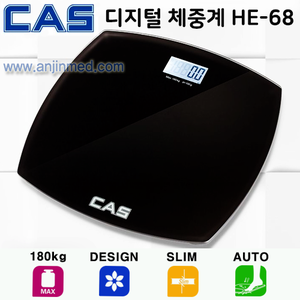카스 디지털체중계(다크블랙) HE-68 (a2533)