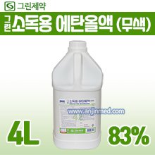 [그린제약] 소독용에탄올액(알코올)  4L (a3288)