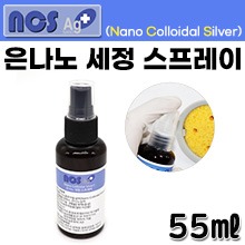NCS 은나노 세정 스프레이 55ml (a2524)
