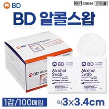 의약외품 [BD] 알콜솜/알콜스왑 1갑(100매입) (a0874)