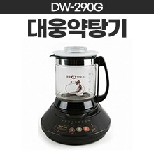 대웅약탕기(첩약용/전자식) DW-290G (a0215)