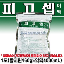 의약외품 [동인당제약] 알콜솜/피고셉 이액 (a0878)