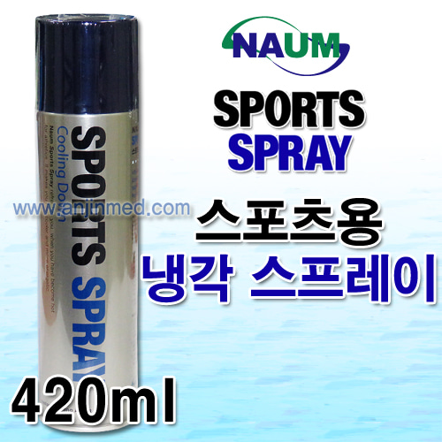 의약외품 [나음] 스포츠용 냉각스프레이 420ml (a0712)