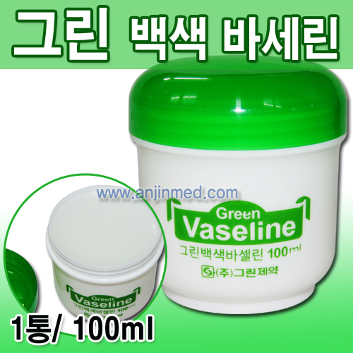 의약외품 [그린] 바세린(백색) 100ml (a8667)